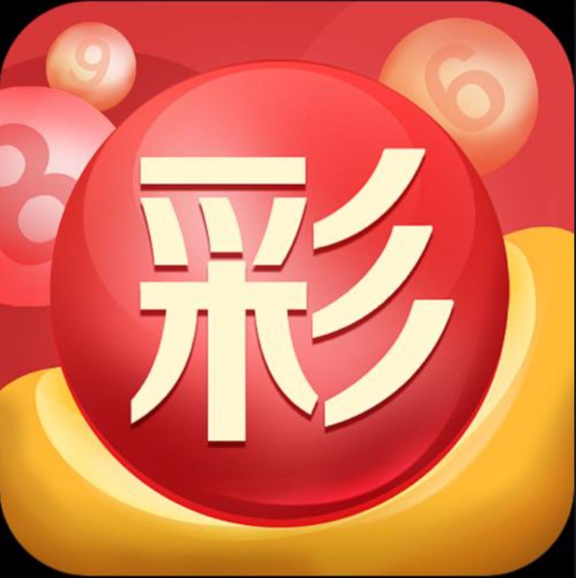 3号娱乐大厅